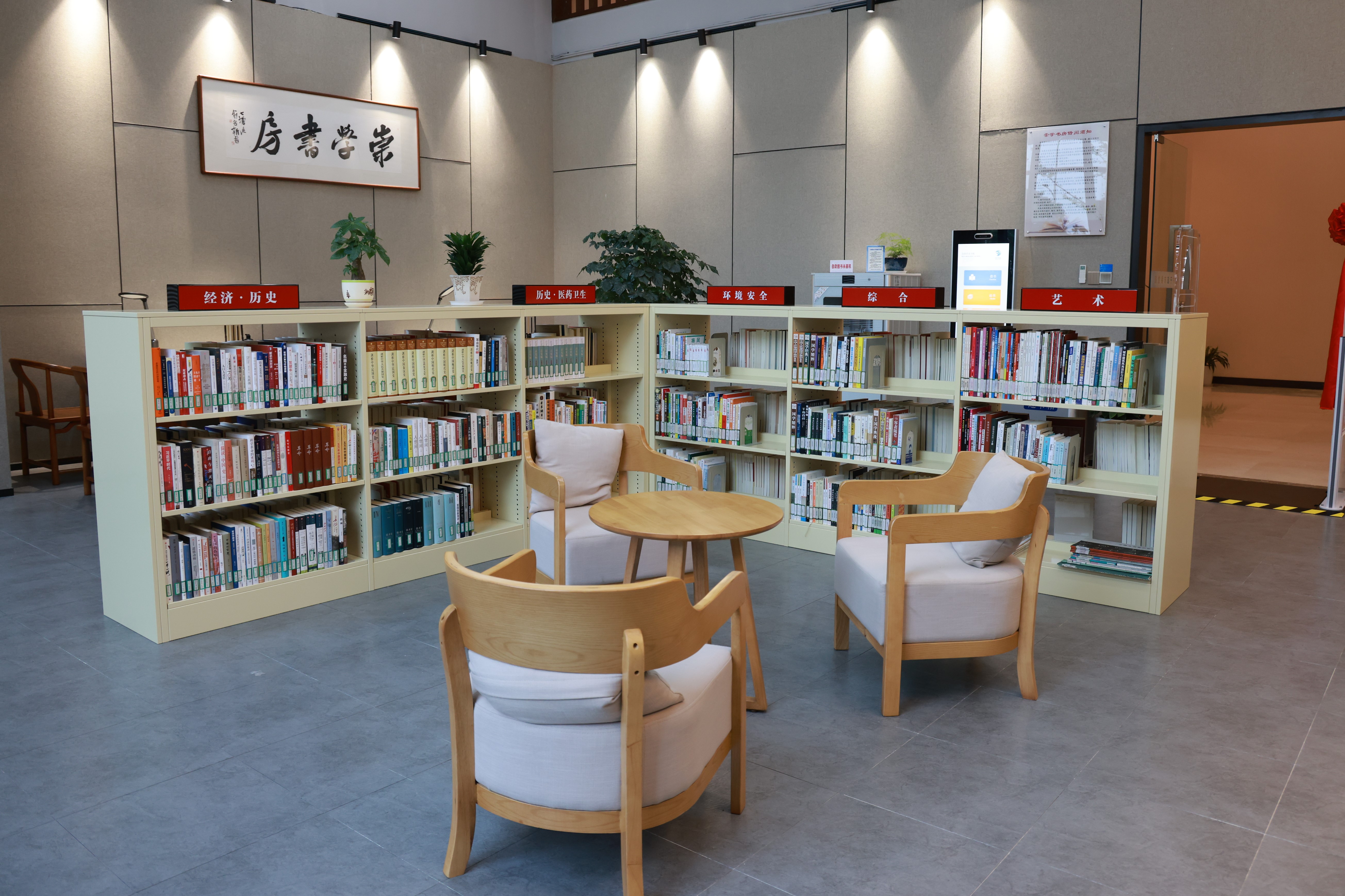 微信图片_20221026105501.jpg 微信图片_20221026105501.jpg