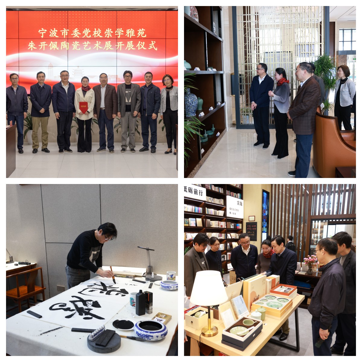 崇学雅苑1拼.jpg 崇学雅苑1拼.jpg