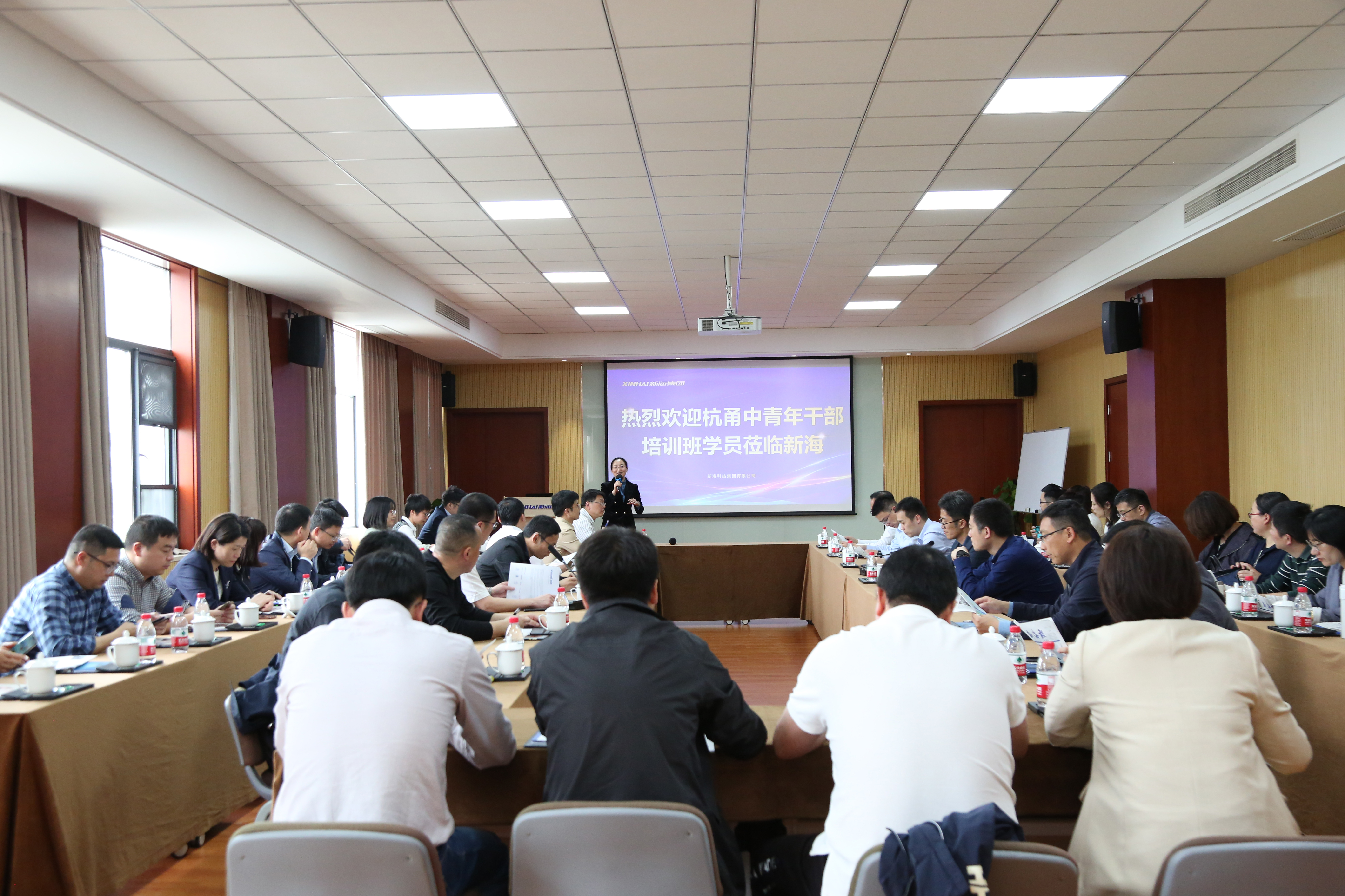 现场教学1.jpg 现场教学1.jpg