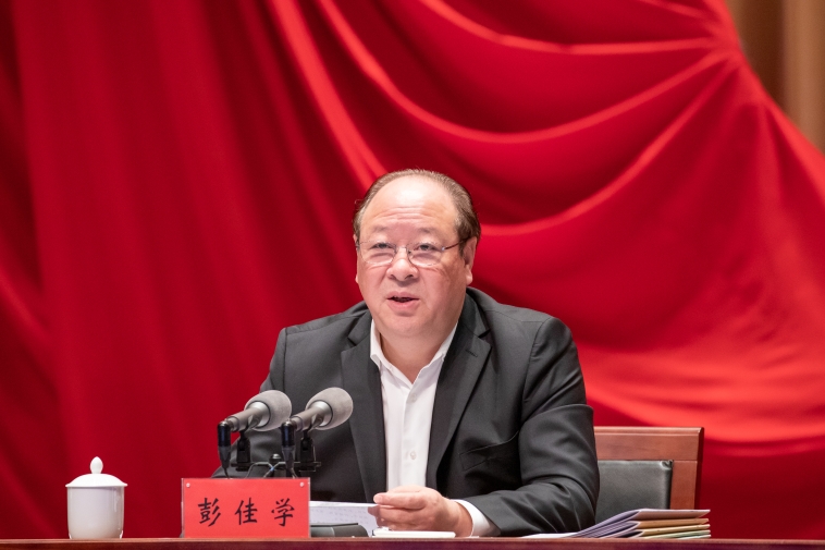 彭佳学在2023年市委党校春季学期开学典礼上讲授开学第一课