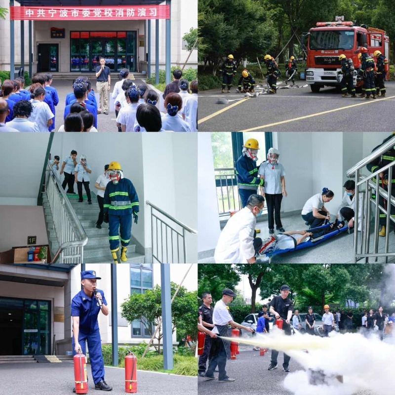 消防演练照片.JPG