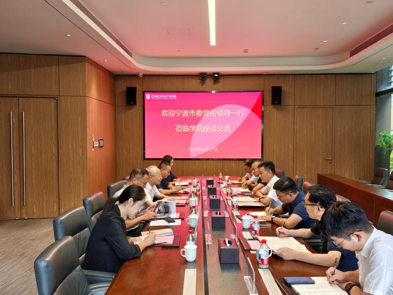 微信图片_20260618142950.jpg
