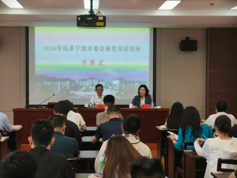 微信图片_20260602091443_9_84.jpg