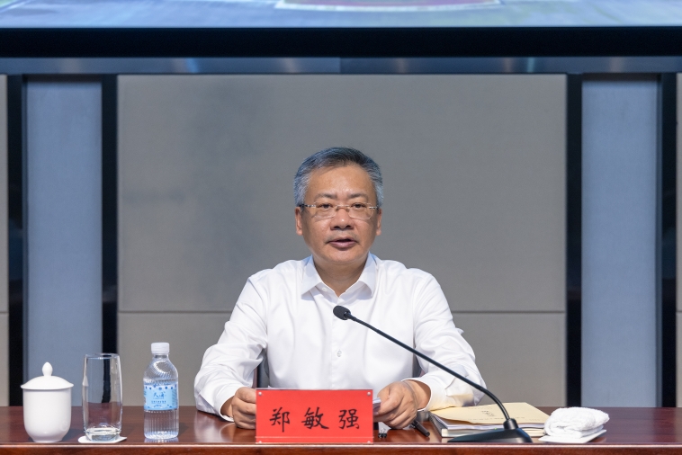 全市党校系统工作推进会召开