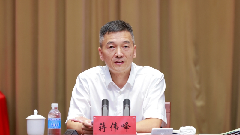 蒋伟峰出席市委党校2025年秋季学期开学典礼